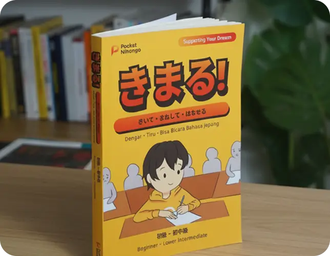 Kimaru Book Pocket Nihongo